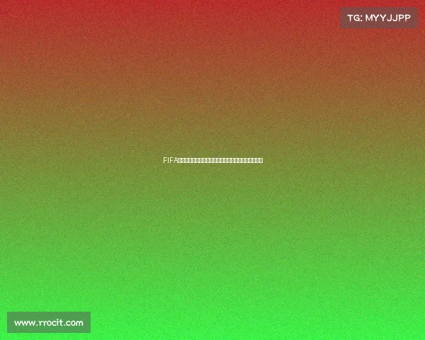 FIFA世界杯赛场爆冷出局球队遗憾告别赛季回顾与未来展望 FIFA世界杯赛场爆冷出局球队遗憾告别赛季回顾与未来展望