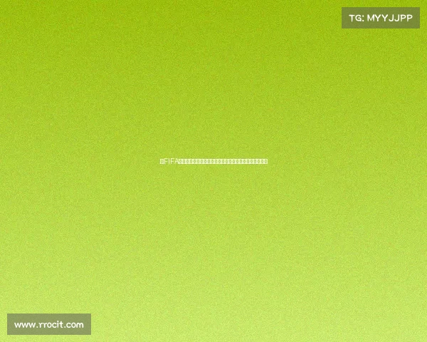 以FIFA世界杯标志为核心探寻足球盛事视觉符号与全球狂欢精神 以FIFA世界杯标志为核心探寻足球盛事视觉符号与全球狂欢精神